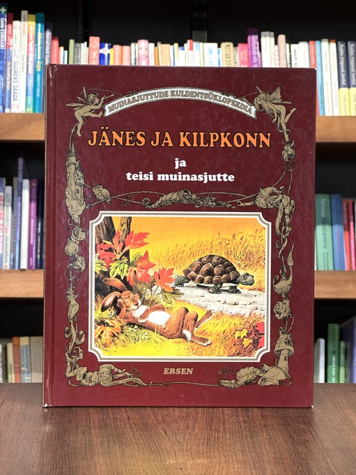 Jänes ja kilpkonn ja teisi muinasjutte