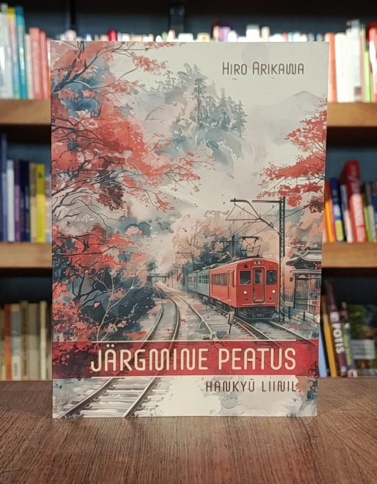 Järgmine peatus Hankyū liinil