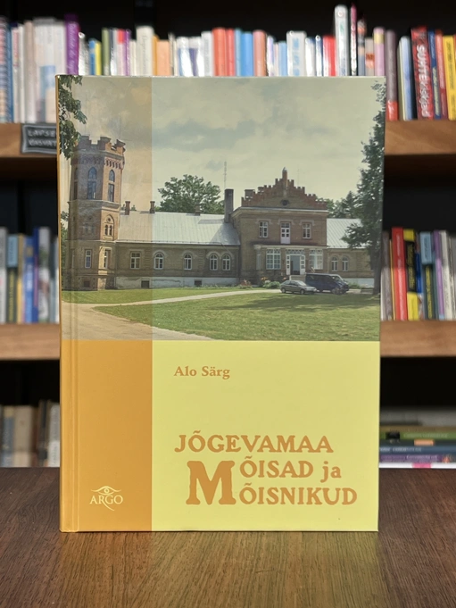 Jõgevamaa mõisad ja mõisnikud