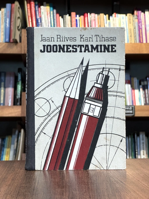 Joonestamine. Õpik tehnikumidele