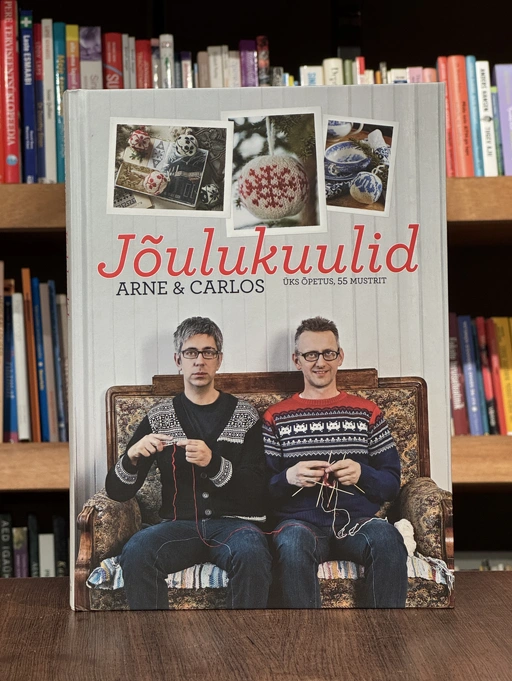 Jõulukuulid