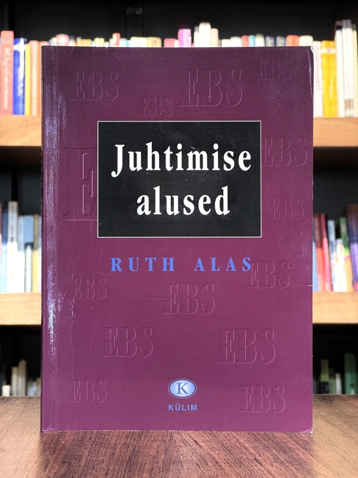Juhtimise alused