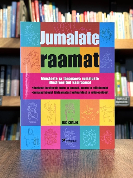 Jumalate raamat