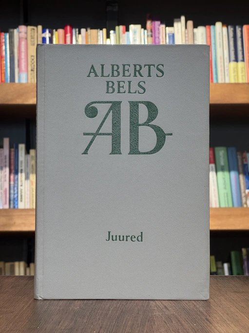 Juured