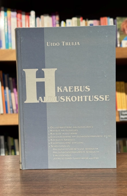 Kaebus halduskohtusse