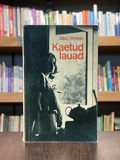 Kaetud lauad
