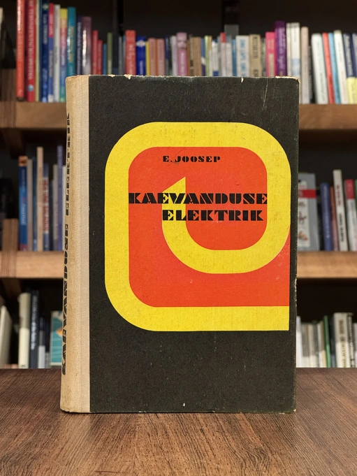 Kaevanduse elektrik