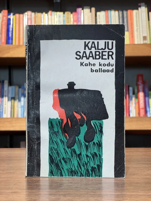 Kahe kodu ballaad