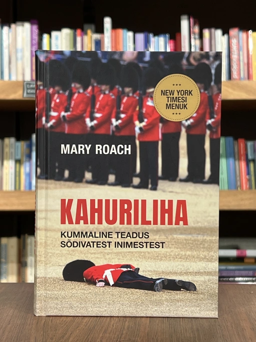 Kahuriliha