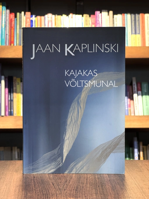 Kajakas võltsmunal