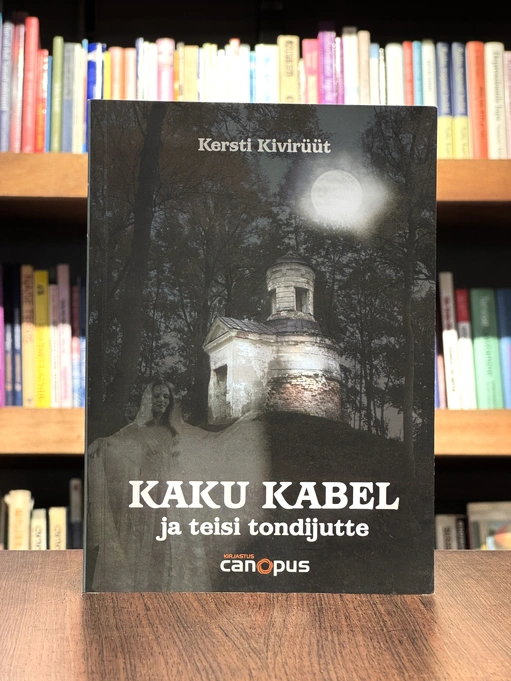 Kaku kabel ja teisi tondijutte