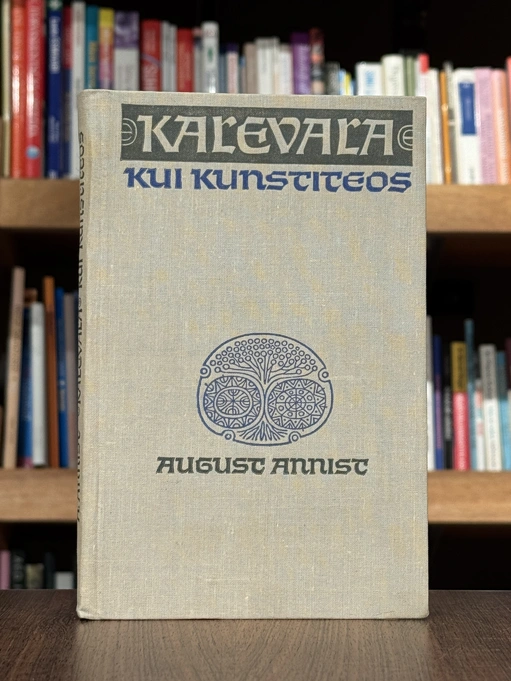 „Kalevala“ kui kunstiteos