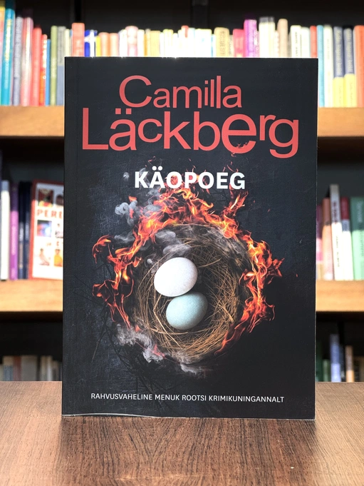 Käopoeg