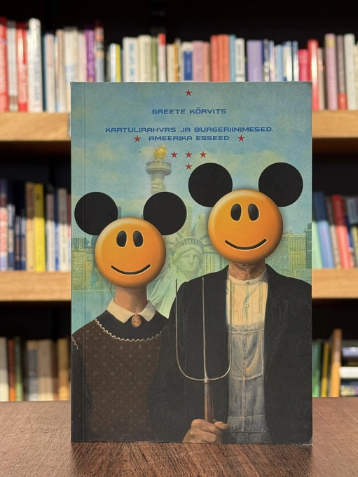 Kartulirahvas ja burgeriinimesed