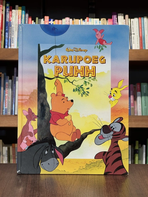 Karupoeg Puhh