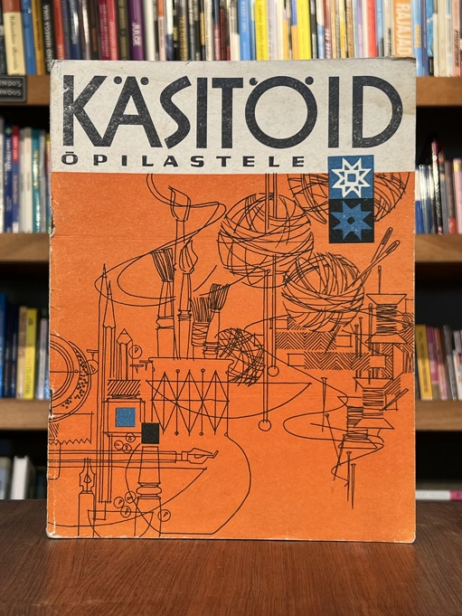 Käsitöid õpilastele