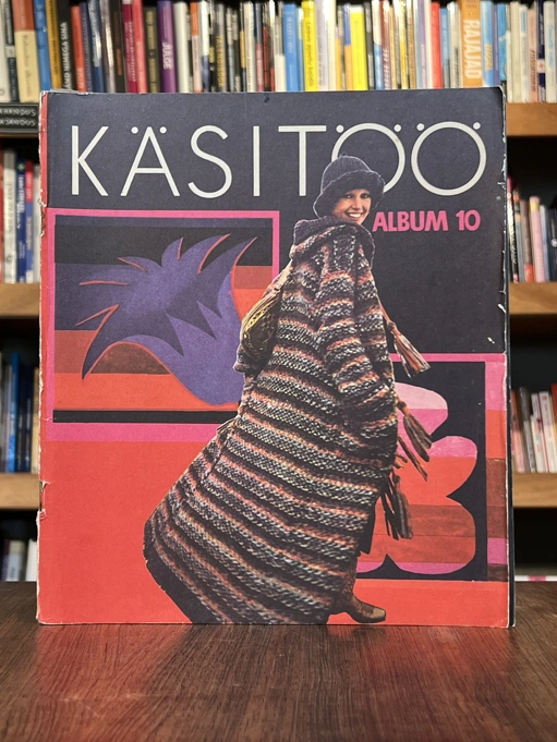 Käsitöö album 10. osa