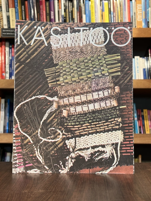 Käsitöö album 16. osa