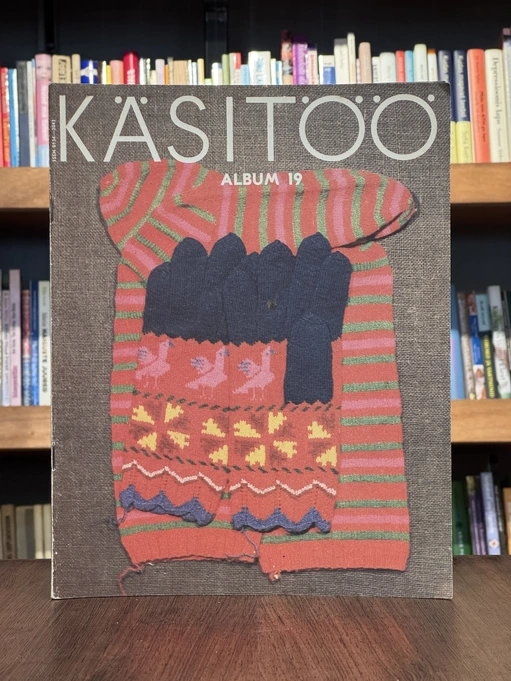 Käsitöö album