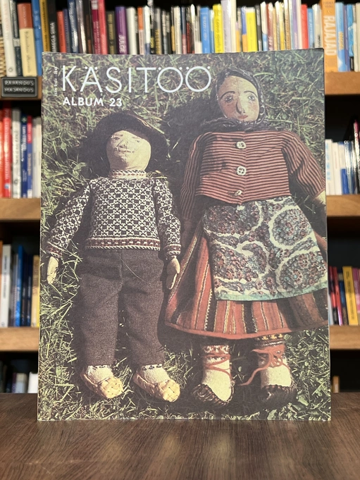 Käsitöö album 23. osa