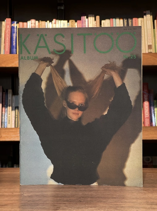 Käsitöö album 25