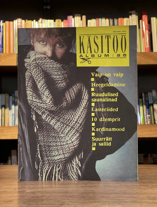 Käsitöö album 26