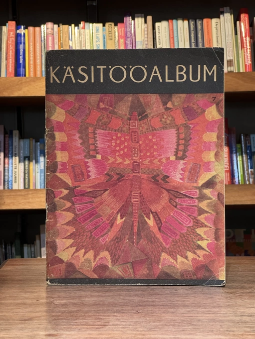 Käsitöö album 7
