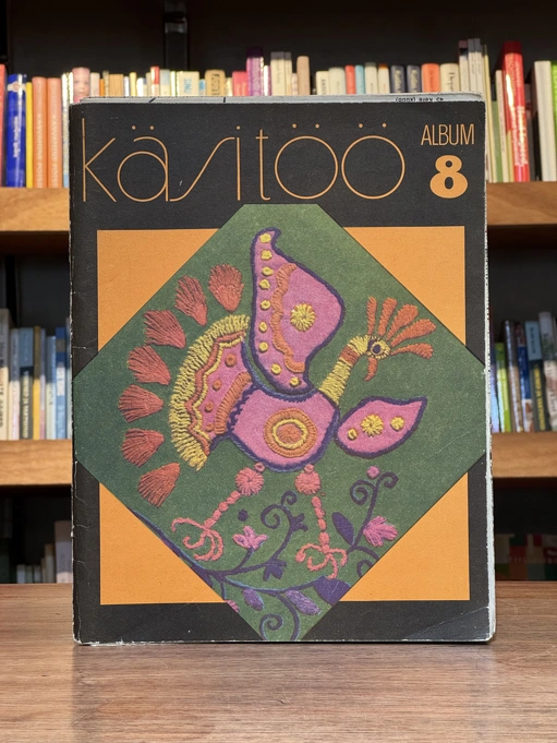 Käsitöö album 8