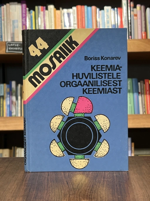 Keemiahuvilistele orgaanilisest keemiast