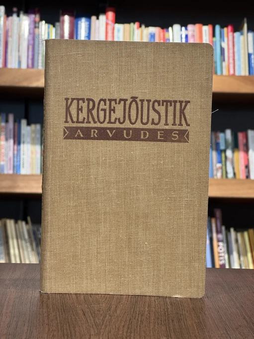 Kergejõustik arvudes