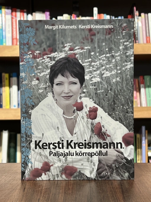 Kersti Kreismann. Paljajalu kõrrepõllul