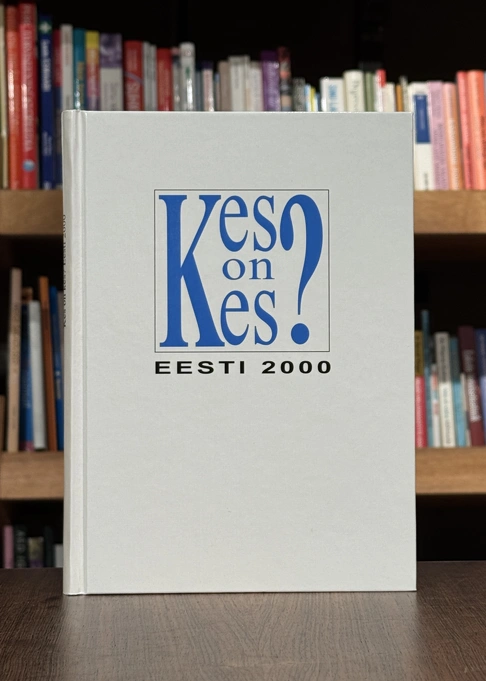 Kes on kes? Eesti 2000
