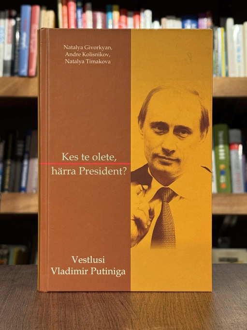 Kes te olete, härra president?