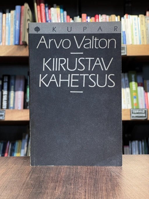 Kiirustav kahetsus