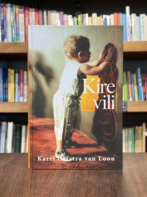 Kire vili