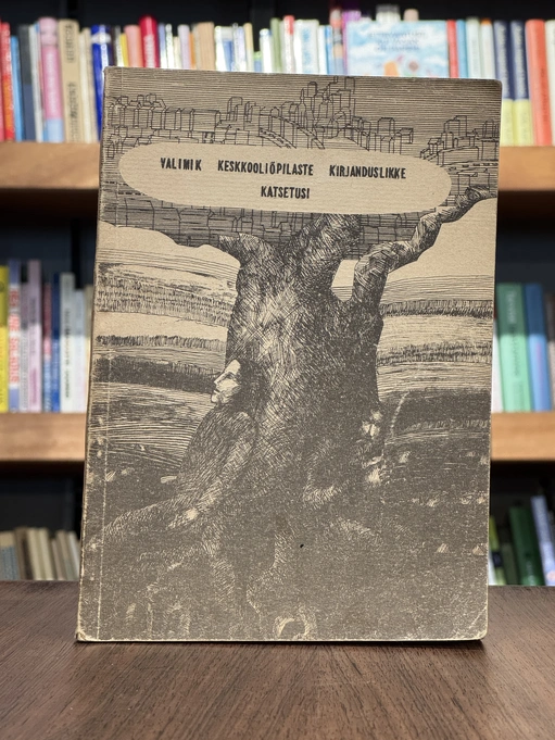 Kirjandussõprade kokkutulek