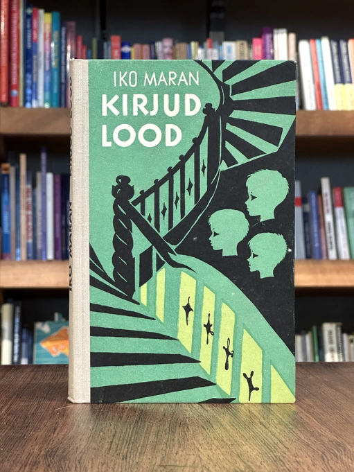 Kirjud lood