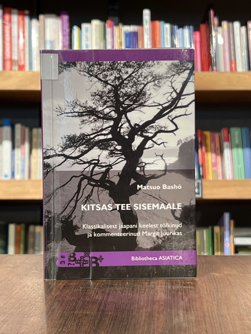 Kitsas tee sisemaale