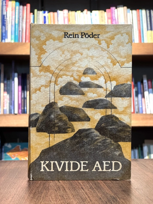Kivide aed