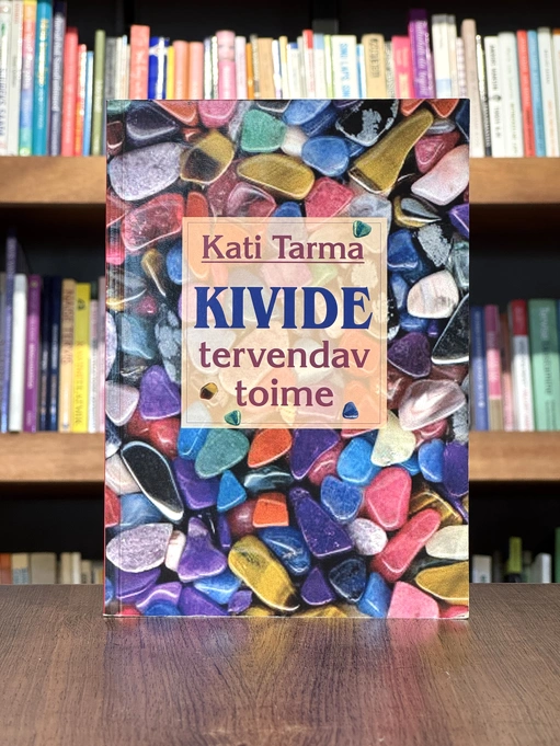 Kivide tervendav toime