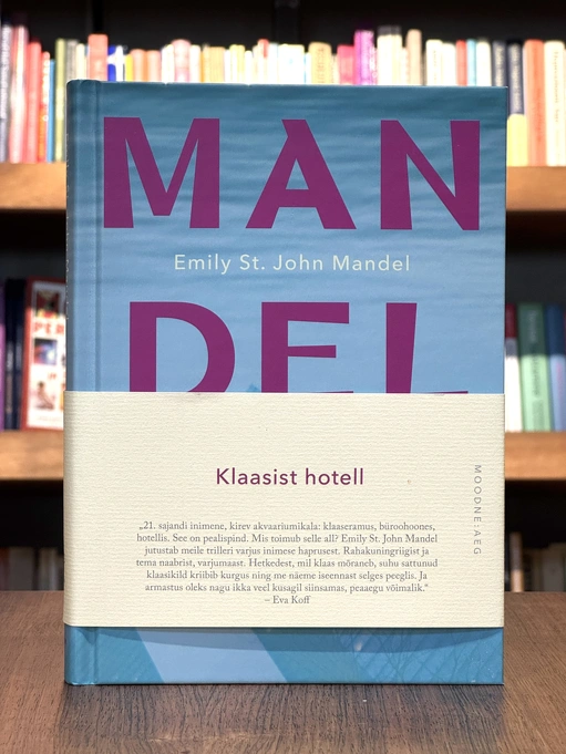Klaasist hotell