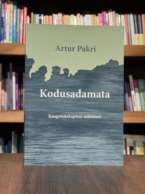 Kodusadamata
