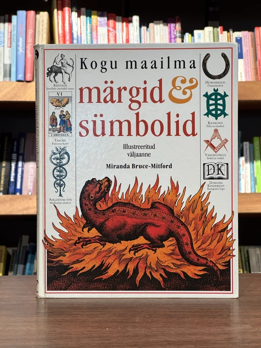 Kogu maailma märgid ja sümbolid