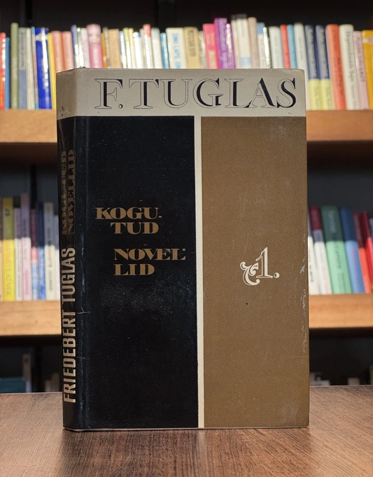 Kogutud novellid 1