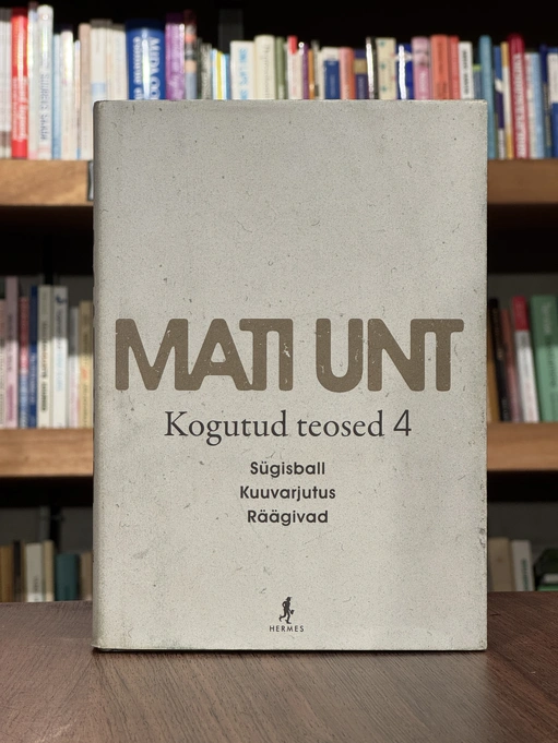 Kogutud teosed