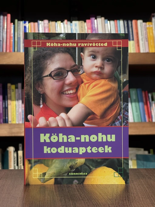 Köha-nohu koduapteek