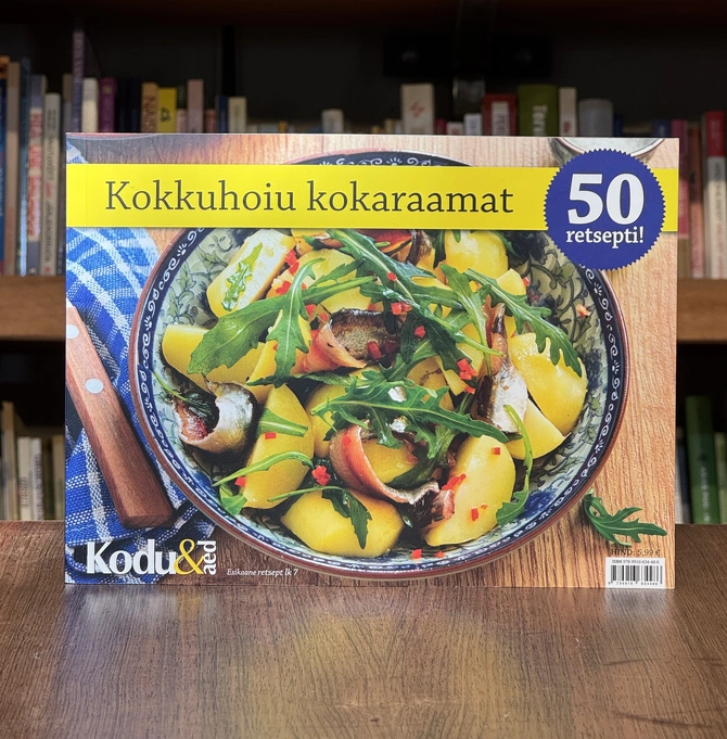 Kokkuhoiu kokaraamat