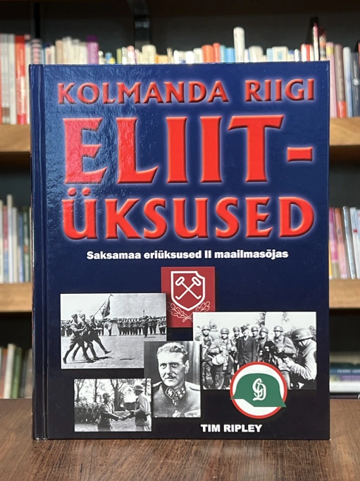 Kolmanda Riigi eliitüksused