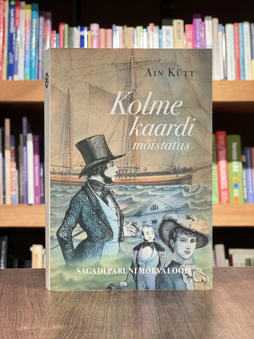 Kolme kaardi mõistatus
