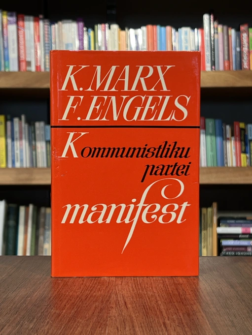 Kommunistliku partei manifest